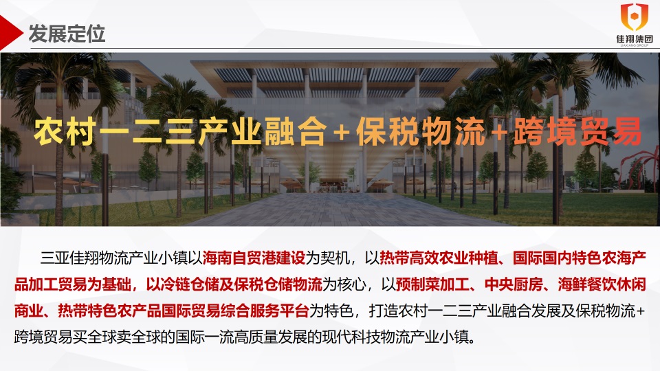 &#20048;&#40060;&#40;&#20013;&#22269;&#41;&#108;&#101;&#121;&#117;