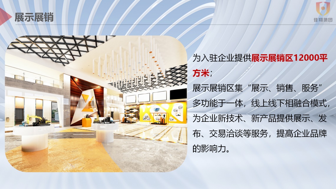 &#20048;&#40060;&#40;&#20013;&#22269;&#41;&#108;&#101;&#121;&#117;
