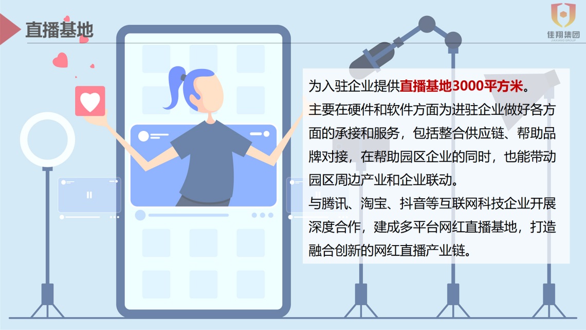 &#20048;&#40060;&#40;&#20013;&#22269;&#41;&#108;&#101;&#121;&#117;